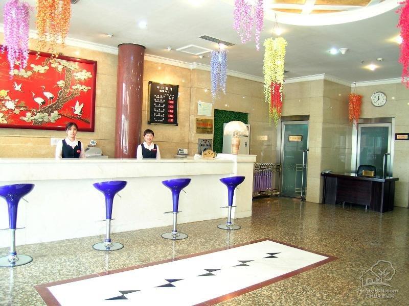 Wangfujing Dawan Hotel 北京 エクステリア 写真
