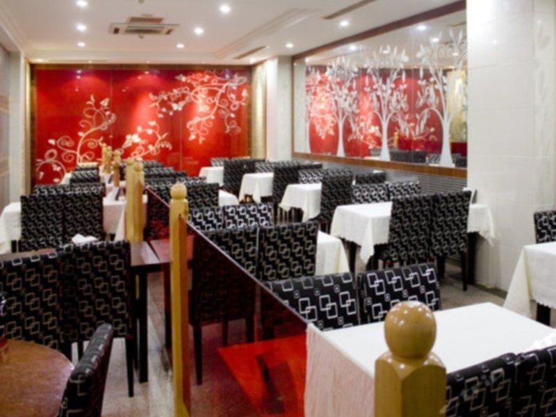 Wangfujing Dawan Hotel 北京 エクステリア 写真