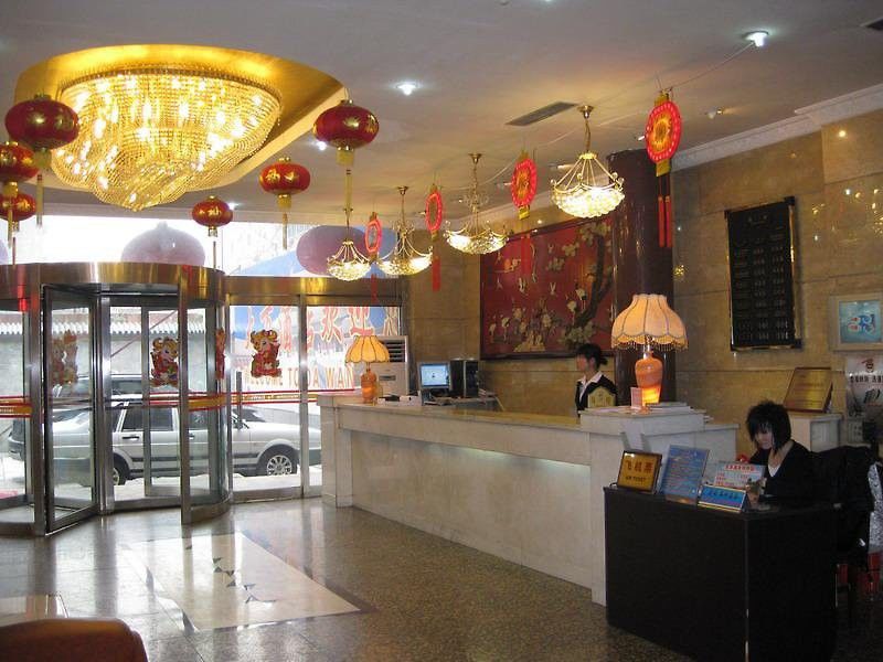 Wangfujing Dawan Hotel 北京 エクステリア 写真